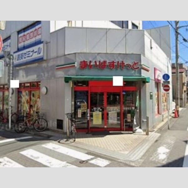 D'Bless川崎 East101号室 まいばすけっと浅田2丁目店　265m