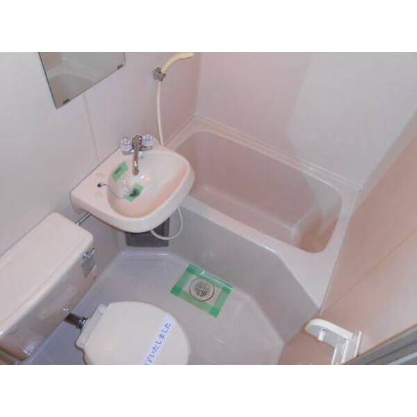 ビラメゾン国立0203号室 トイレ