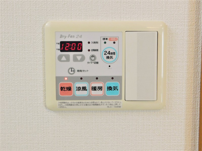 スペーシア秋葉原9階 部屋設備