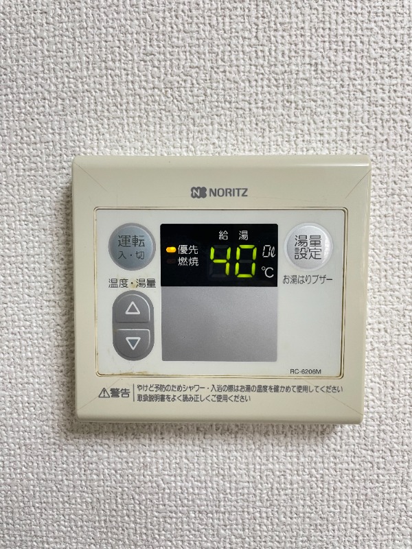 プチフォーレ1階 同建物別部屋の参考画像