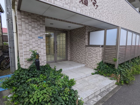 アンビシャス21大船210号室 エントランス