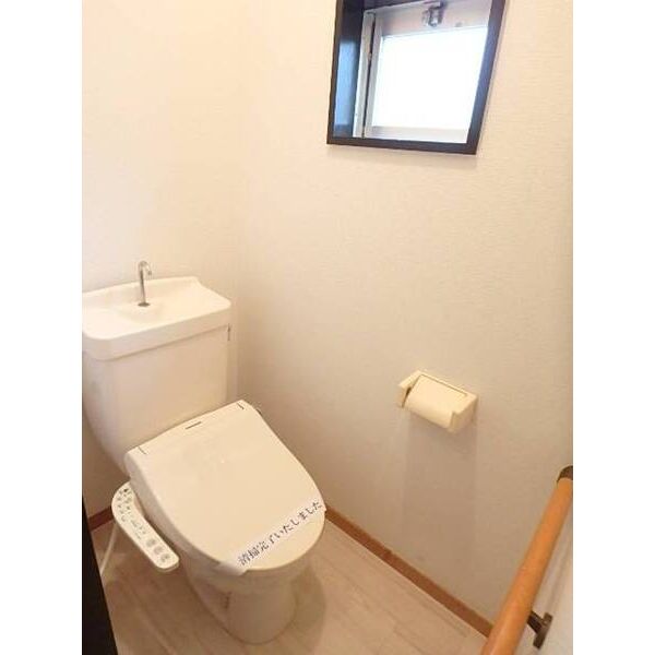 新葉ラピス南柏0103号室 トイレ