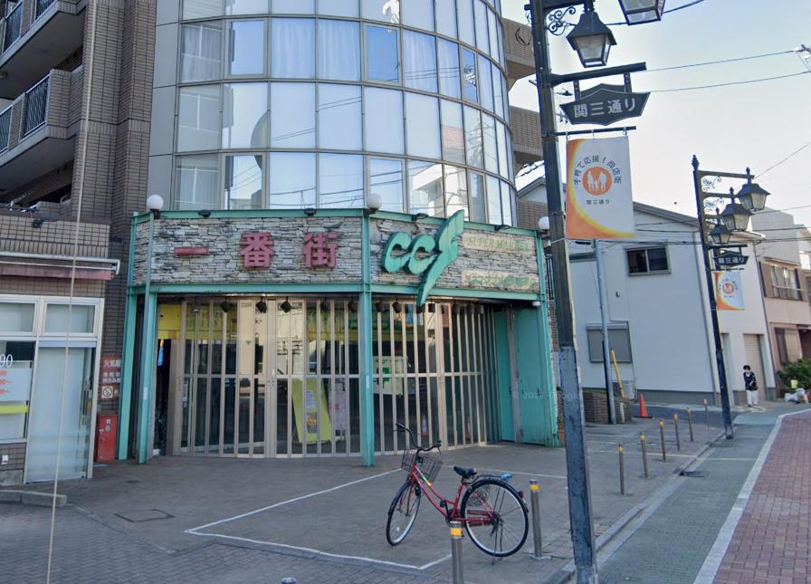 ルヴアン梅田戸建て 【スーパー】FOODS MARKET Selection西新井店まで325ｍ