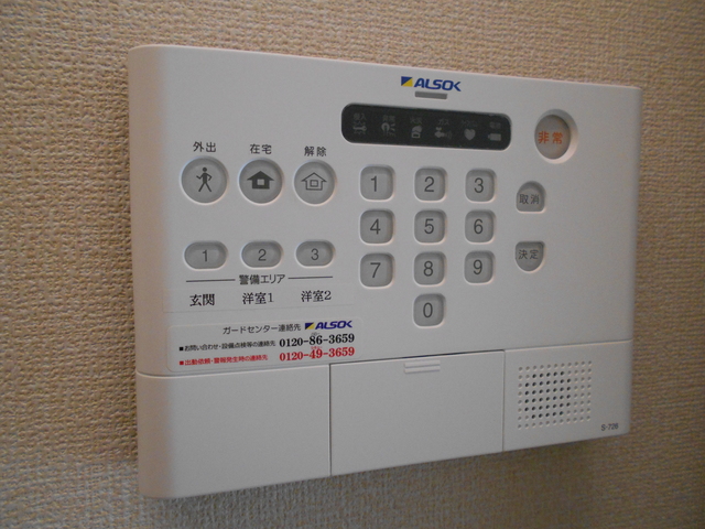 メゾン菊名0101号室 セキュリティ