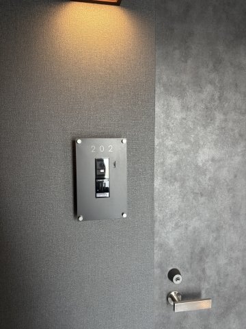 ＡＲＣＨ　ＥＡＳＴ202号室 セキュリティ