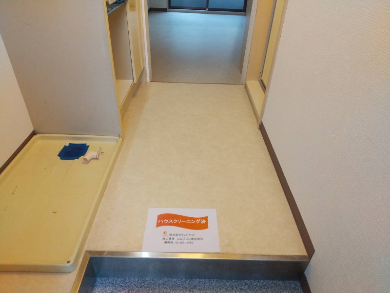 スカイコート生田 玄関