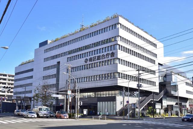 セント山手1階 横浜市南区役所