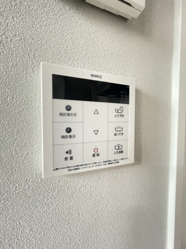 ハナテラス竹ノ塚1階 洗面