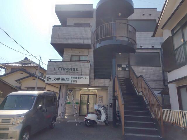 クロノス四之宮2階 部屋その他