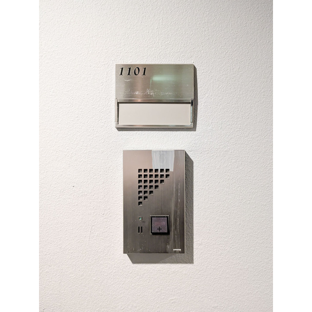 オーパスホームズ三田1101号室 部屋その他