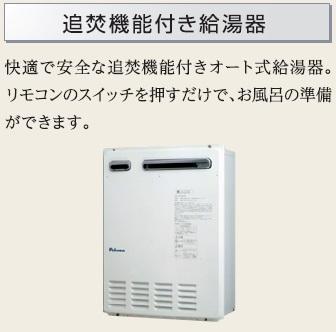 仮）太平１丁目マンション新築工事301号室 その他（イメージ）