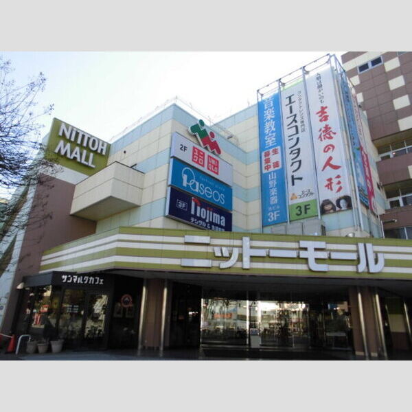 アネックス曙町 ニットーモール822m