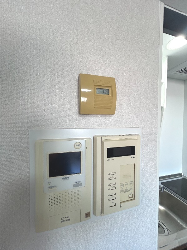 ライオンズプラザ鶴見中央9階 部屋その他