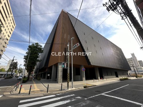 コンシェリア横濱関内 【その他】横浜武道館まで665ｍ