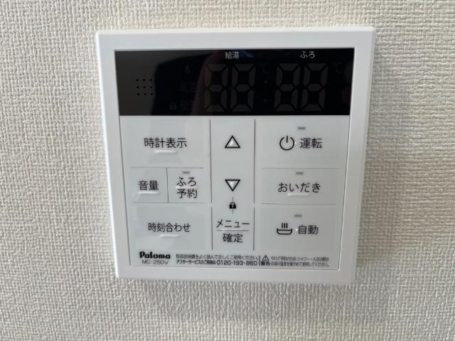 ヴェルデュールⅢ102号室 給湯器（イメージ）