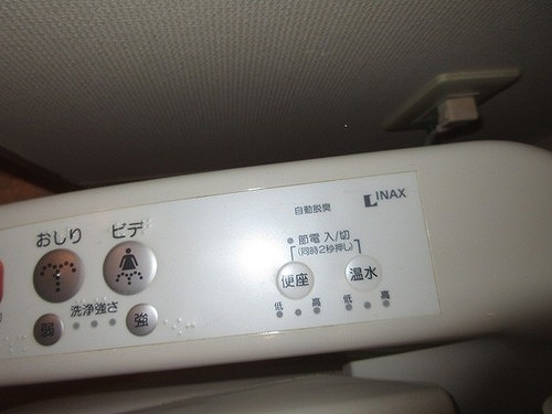 川崎サイトシティ４番館 温水洗浄機能付便座（内装前）