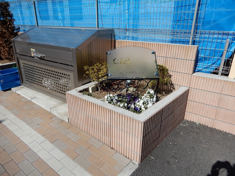 Ｃｉｅｌ2階 部屋その他