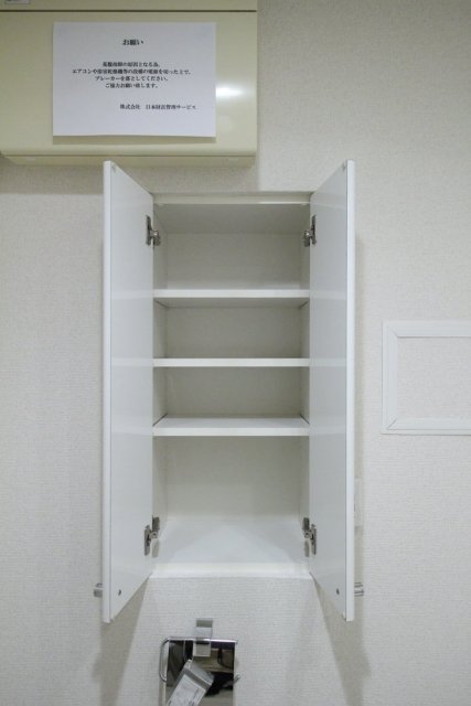 グランスイート月島リエール1階 収納