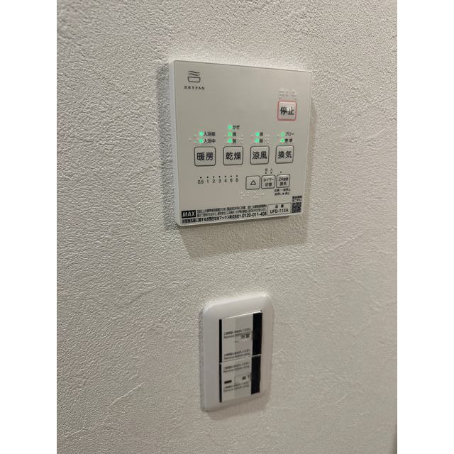 セントラル東中野 部屋設備