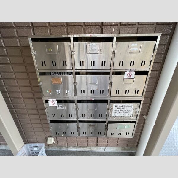 グリーンハイツⅡ 集合ポスト