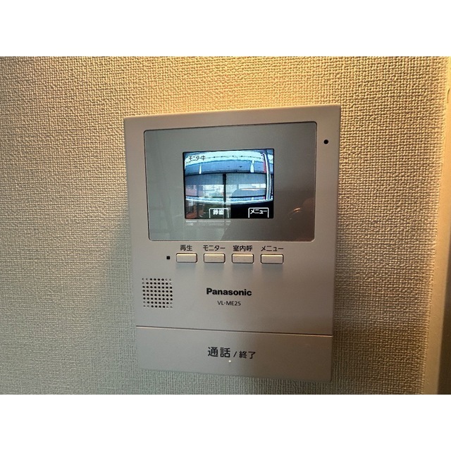 アルトーロ蒲生Ⅱ208号室 部屋その他