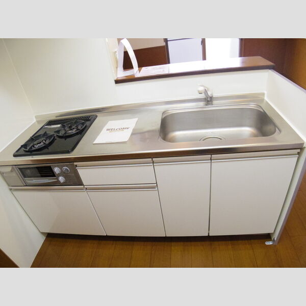 グレイスフル キッチン