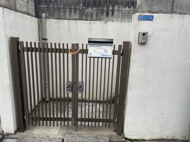 KASHIWA BLUE TERRACE B5 サーフボード型の表札シールを、あなたのお名前でお作りします。