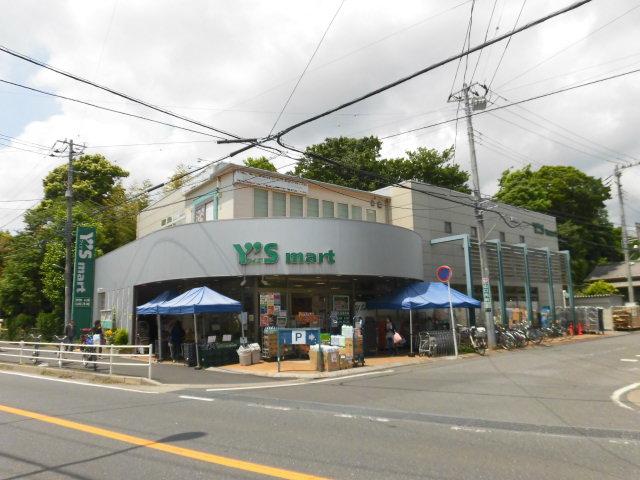 エクレラージュ ワイズマート船橋法典店まで1,057ｍ