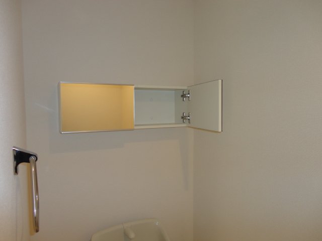 キャトルセゾン白楽101号室 トイレ