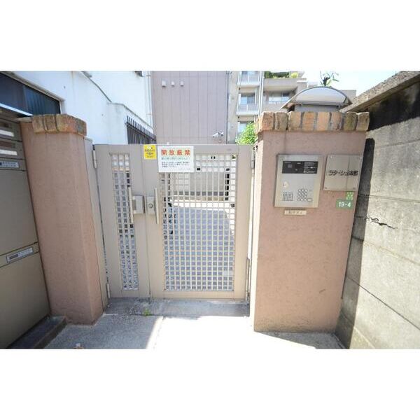 ラターシュ本郷 部屋設備