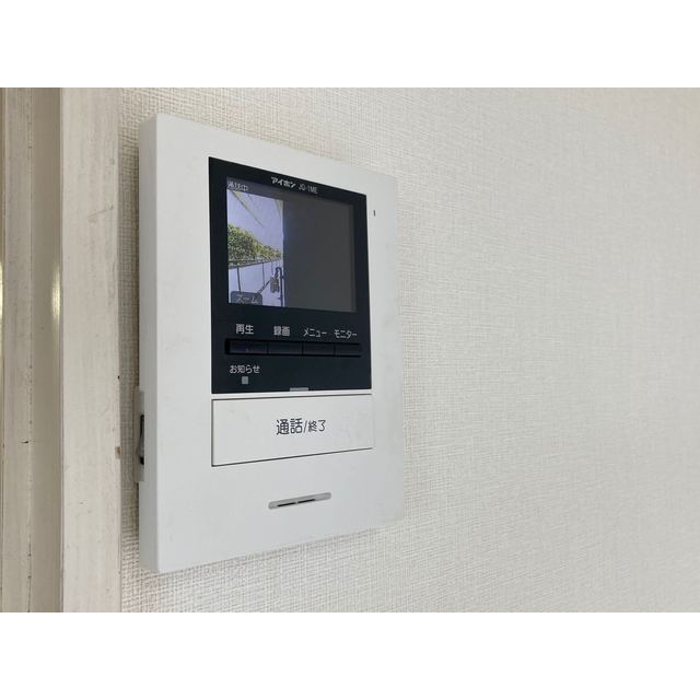 アマリリス212号室 部屋その他