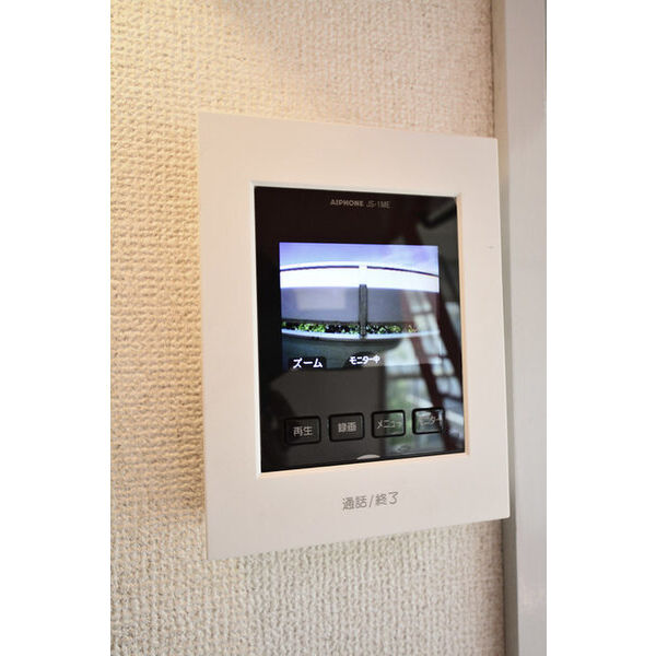 コーラル鵠沼0202号室 部屋その他