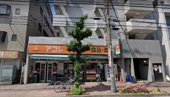 Ｍａｉｓｏｎ・Ｏｌｉｖｅ アコレ川口並木店