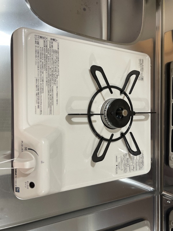 シャンテ新小岩 キッチン