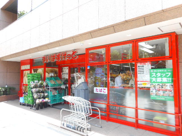 スカイステージ築地0702号室 まいばすけっと