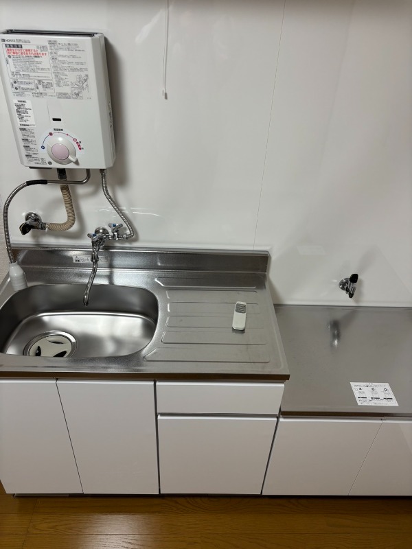 グレート・キシ キッチン