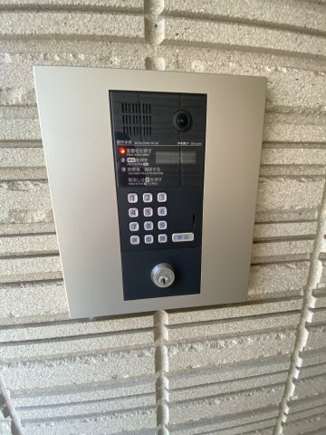Magnolia103号室 その他