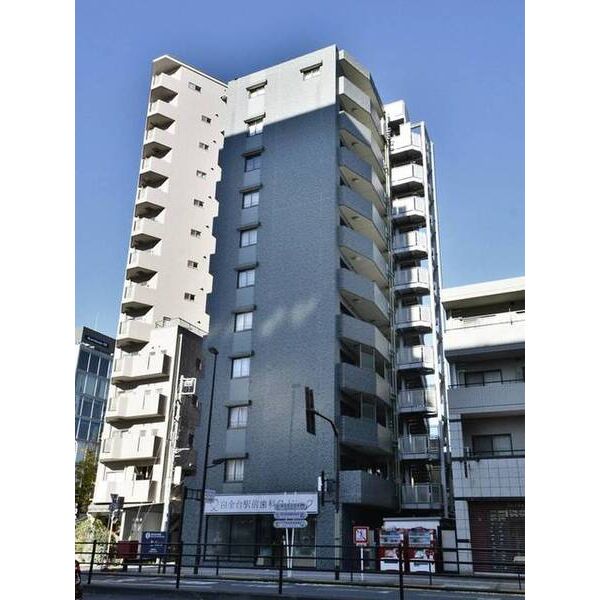 メゾン・ド・ヴィレ白金台 外観