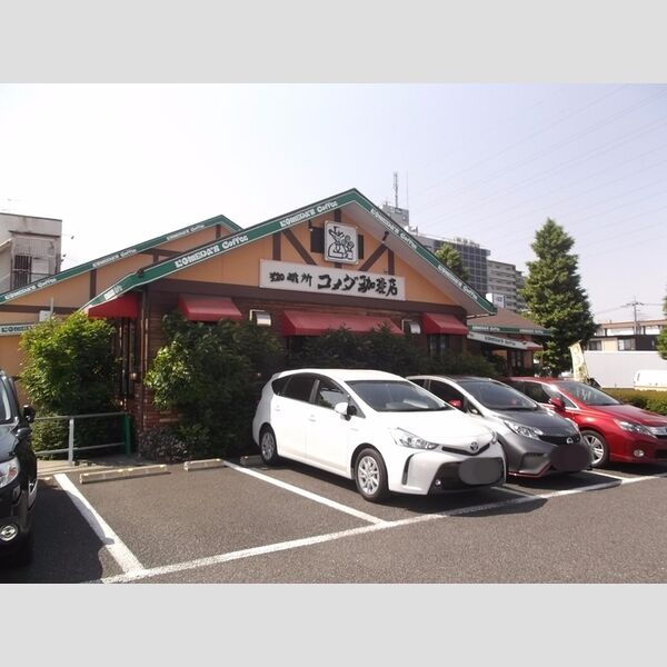 クレール相模原205号室 コメダ珈琲店相模原相生店