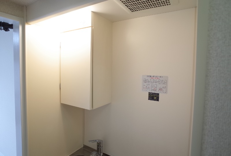 ジョイフル津田沼4階 部屋その他