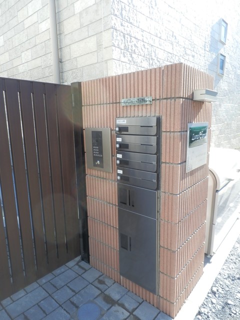 ルーナクラルス北沢0101号室 セキュリティ