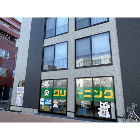 カーサ西荻0106号室 周辺