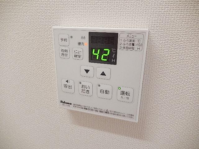 ルミナス国立Ⅰ101号室 室内設備