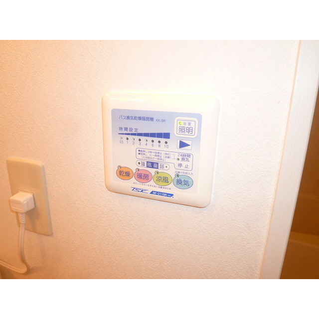 アムール エクセランⅡ201号室 部屋その他