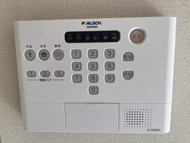 プティ・マタン セキュリティ