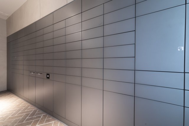 プラウドフラット戸越銀座505号室 ポスト宅配ボックス