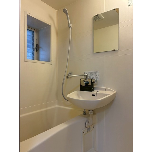 ドミール五番館204号室 お風呂