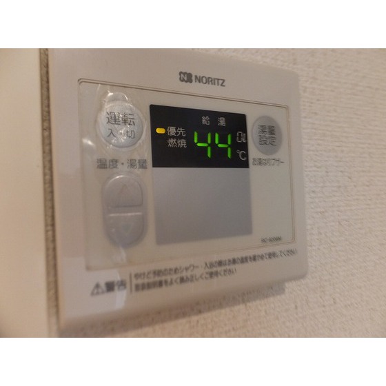 ＣＲＥＳＣＥＮＴ　ＭＯＴＯＮＥＳ0402号室 湯張り機能