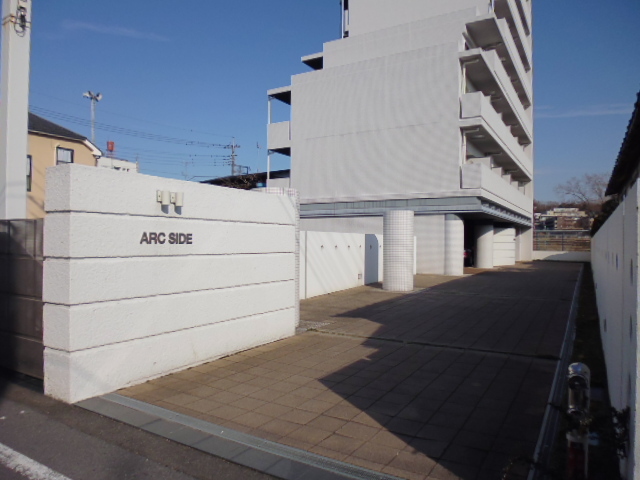 ＡＲＣ　ＳＩＤＥ0301号室 その他共有部分