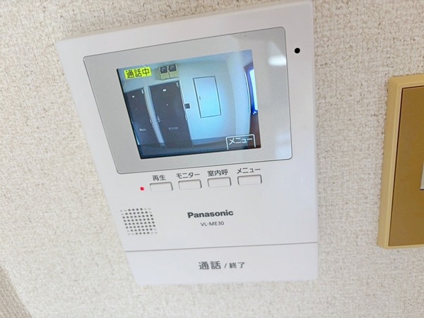 ジョイフルハイツ303号室 部屋その他